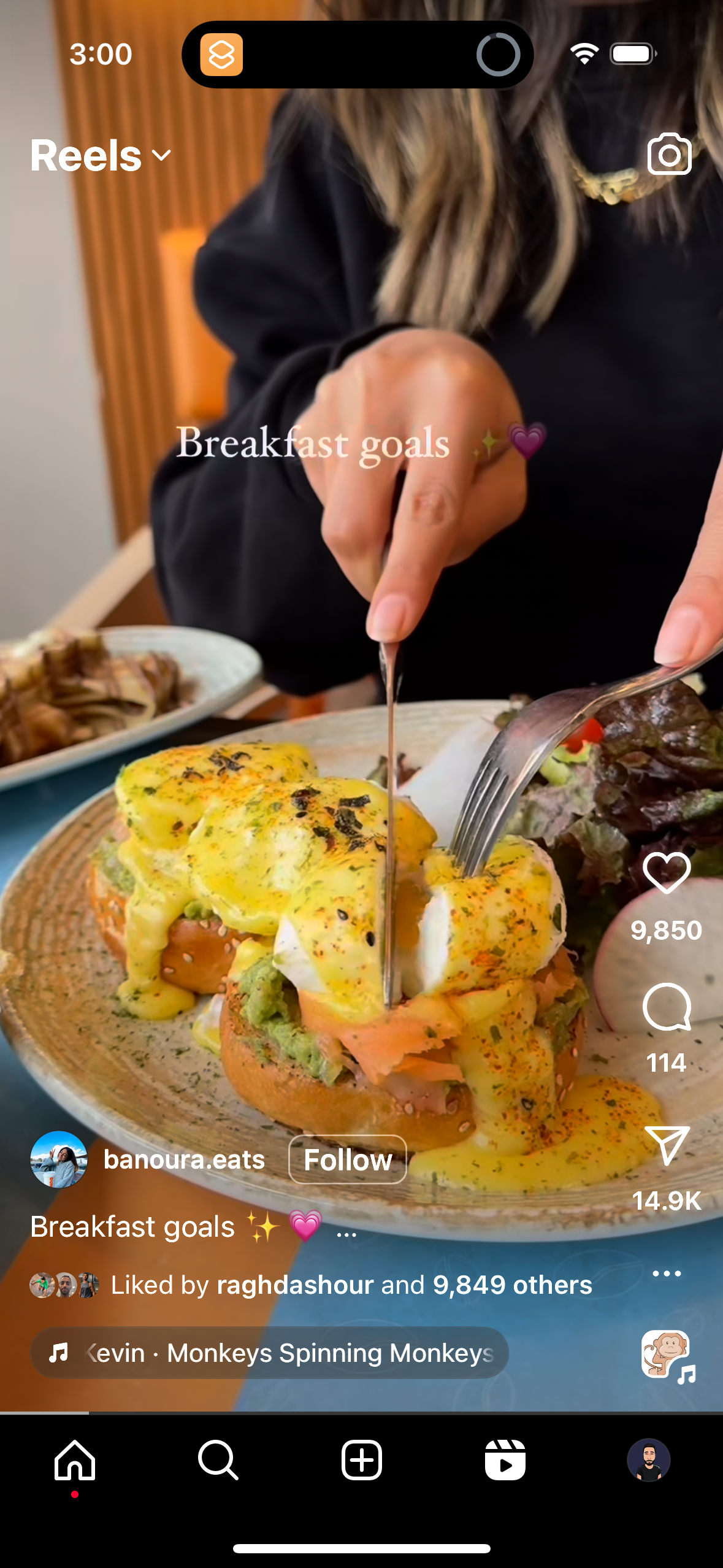 ig app screenshot 112